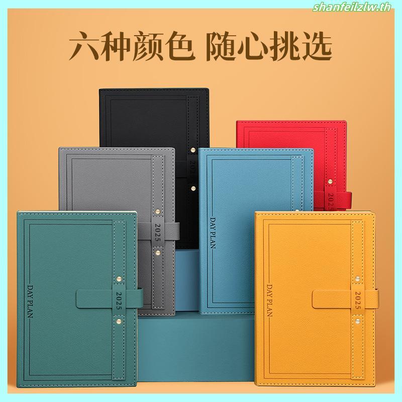 Agenda 2025 Planner โน้ตบุ๊คและ Notepad ปฏิทินไดอารี่เครื่องเขียน Journal Organizer Sketchbook A5/A4