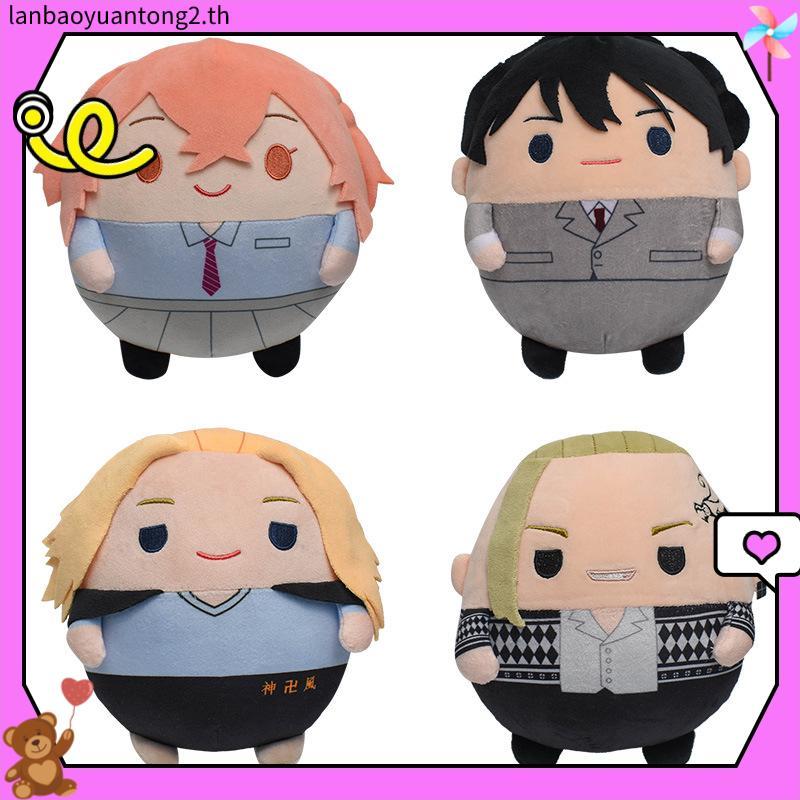 Sta5 Tokyo Revengers ตุ๊กตาของเล่นตุ๊กตาอะนิเมะตลกยัดไส้รอบตุ๊กตา Mikey Darken ตกแต่งบ้านเด็กของขวัญ