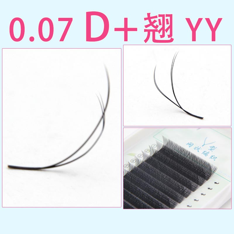 [สไตล์แนะนํา] 0.07 D-Upturned Y-Shaped Grafted Eyelashes Soft Mink Hair Double-Haired Pointed Barbie