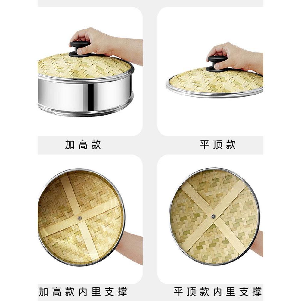 Ââââ Double Glass Glass Glass Water Water Water เหมาะสําหรับการขนส่ง热锅..汤锅.锅 防หยดน้ํา水通用锅盖ไม้ไผ่ด้าน
