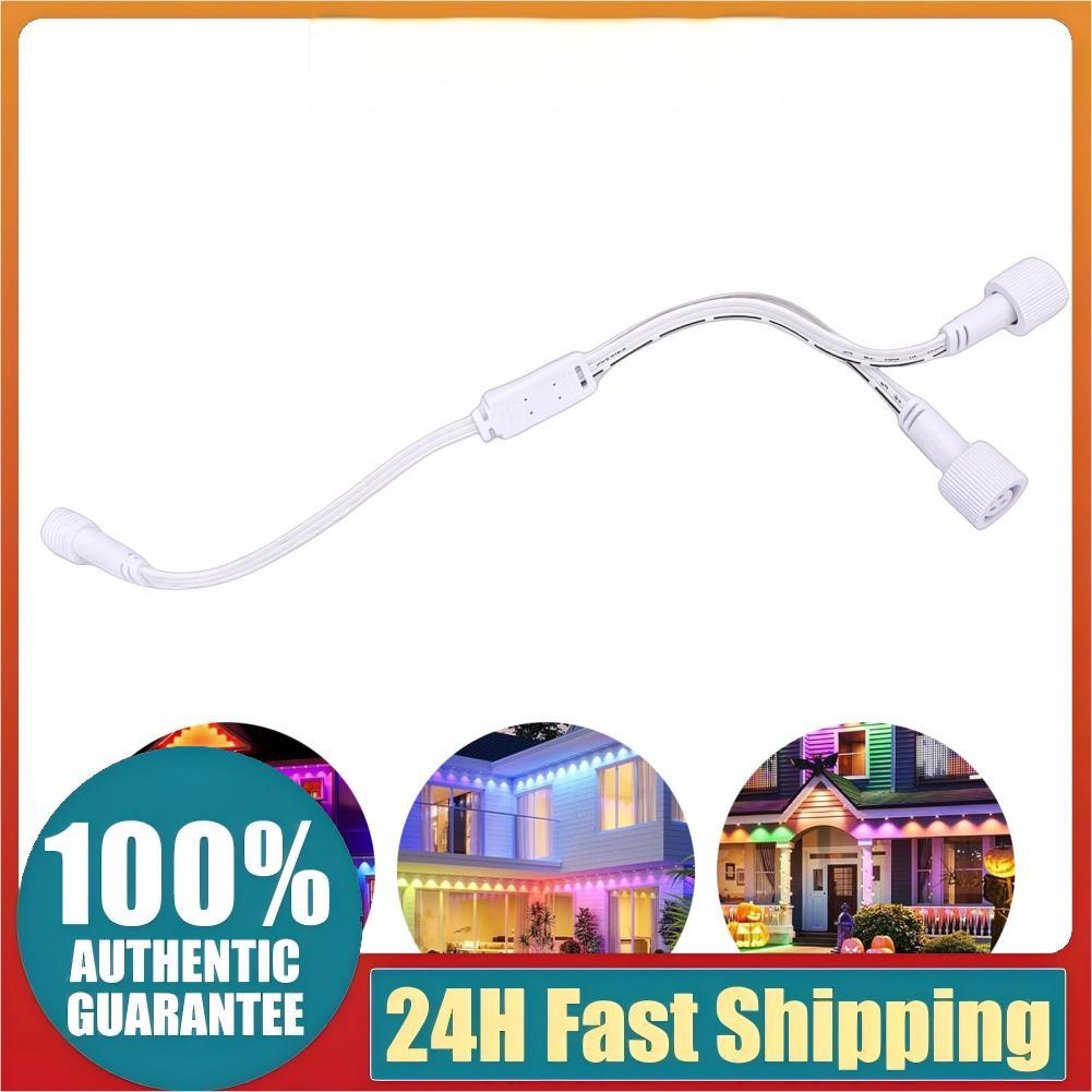 Toyus-TH Y Splitter Fit สำหรับ Govee H705A H705B H705C 3 Pin ถาวรกลางแจ้ง 1 ชาย 2 หญิงรูปสายต่อ