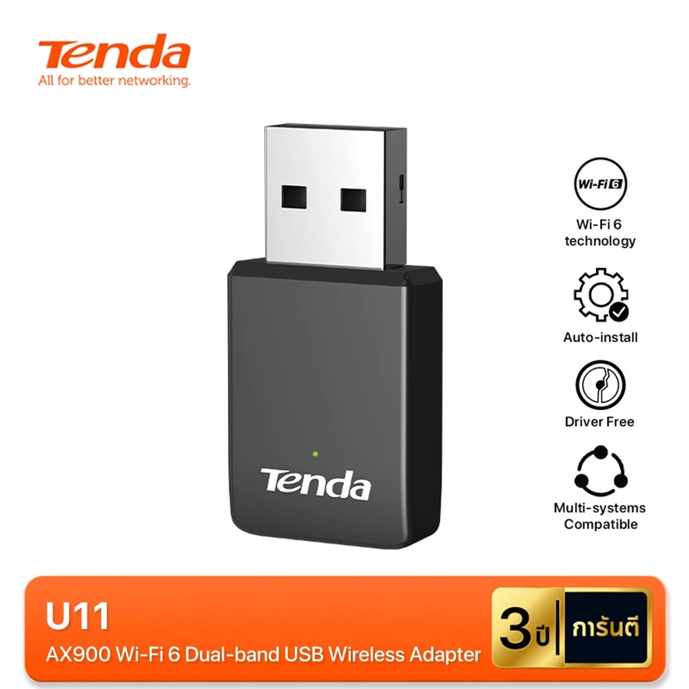TENDA รุ่น U11 AX900 Dual-band Wi-Fi 6 USB Adapter รับสัญญาณ Wifi Card Dual Band 2.4G / 5GHz