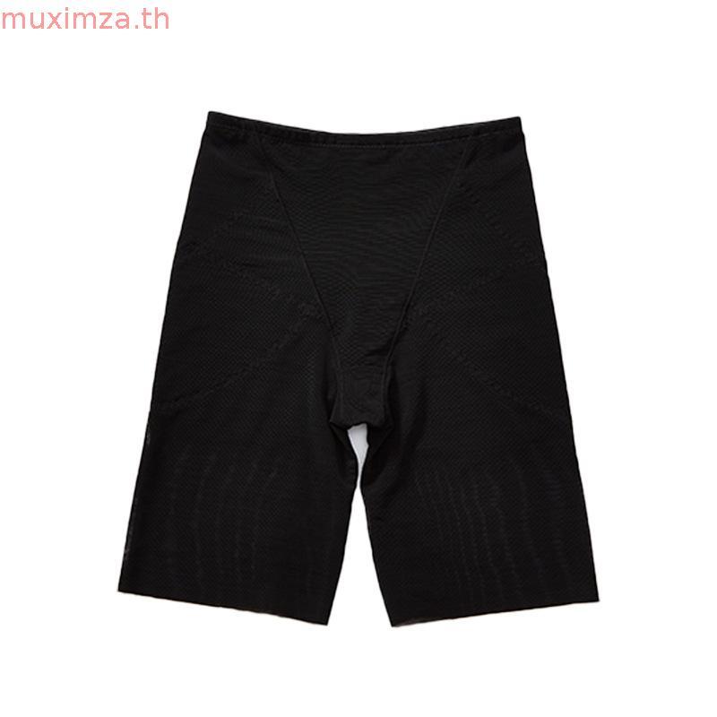 WACOAL SIMPLY FIT GIRDLE PANTS CORSET iG1025 k22b สิบสองคอร์เซ็ต TO REDUCE WAIST TOMACH MMING SHAPEW