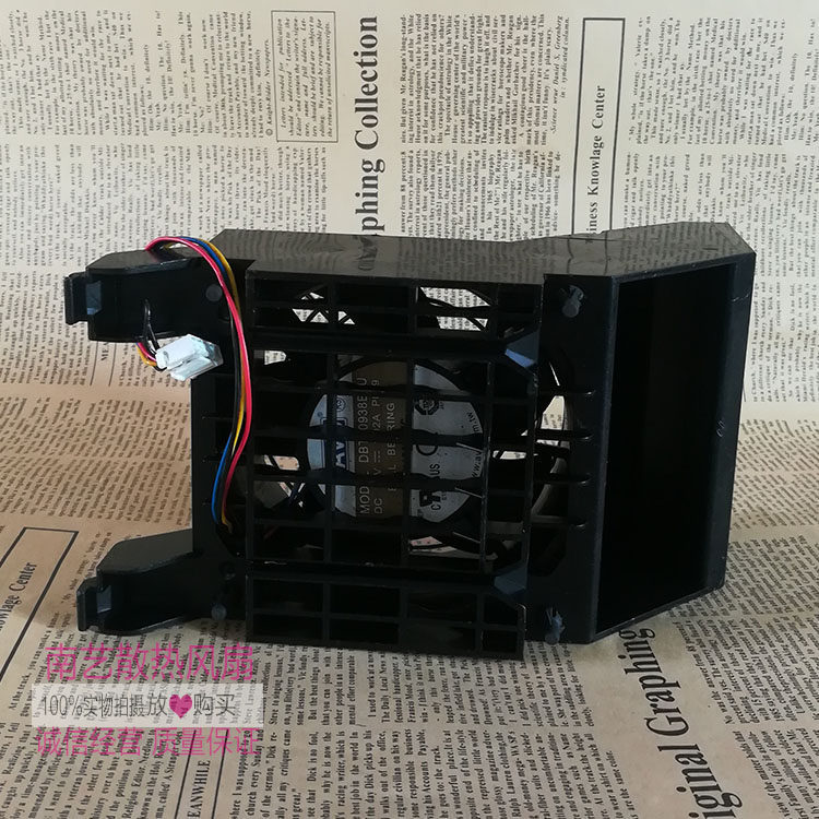 IBM4U Server Host X3300M4 00D2824 94Y7825 00D2823 00W2284 พัดลม