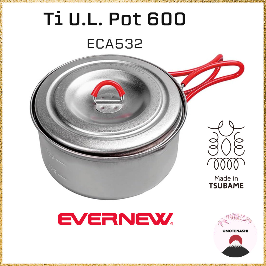 EVERNEW Ti U.L. Pot 600 ECA532 (เอฟเวอร์นิว)