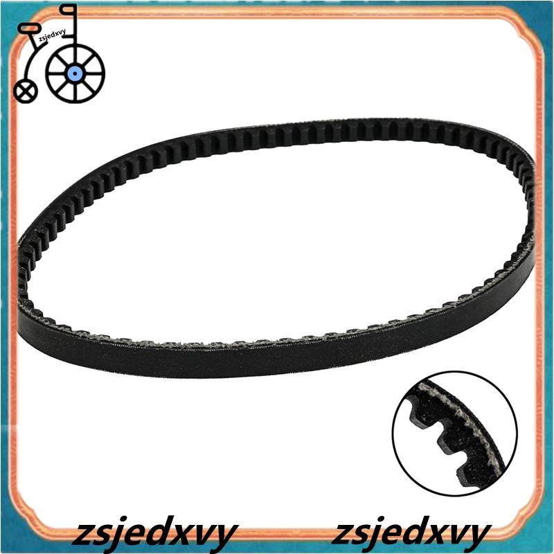 สายพานขับ A23100117000 สําหรับ DS50 DS90 Cat 90 50 2x4 2002-2006 3301-113 67G3470 905X17