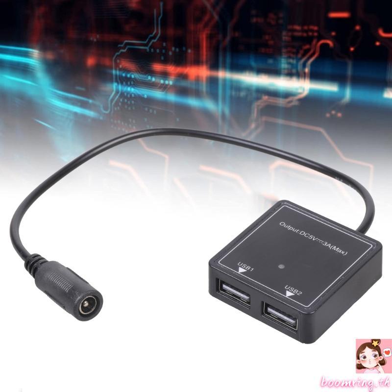 Boom 6V30A ถึง 5V3A รถ USB ChargerAdapter DC5521 ถึง 2 พอร์ต USB Fast Power Adapter