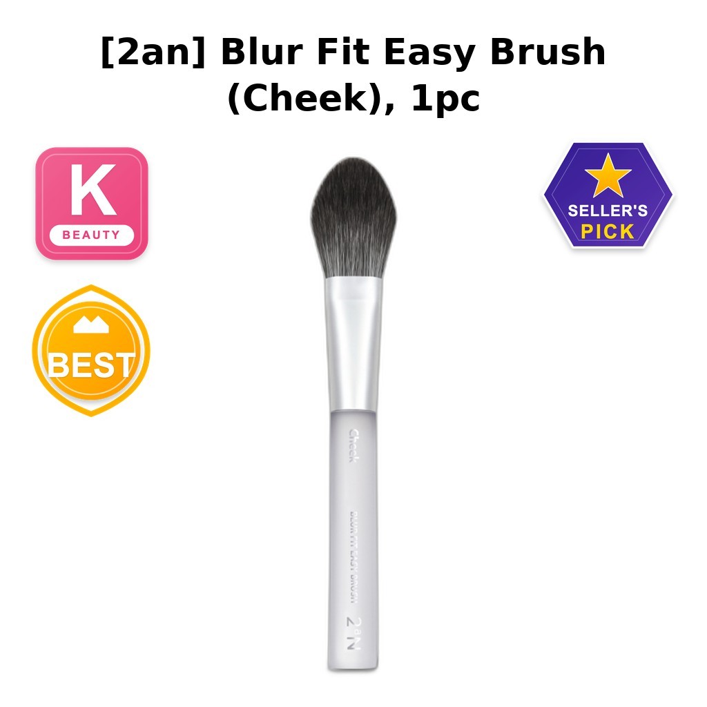 [2an] Blur Fit Easy Brush (Cheek), 1pc / แปรงปัดแก้มเกาหลี / Effightless Blending / ของแท้ 100% โดยร