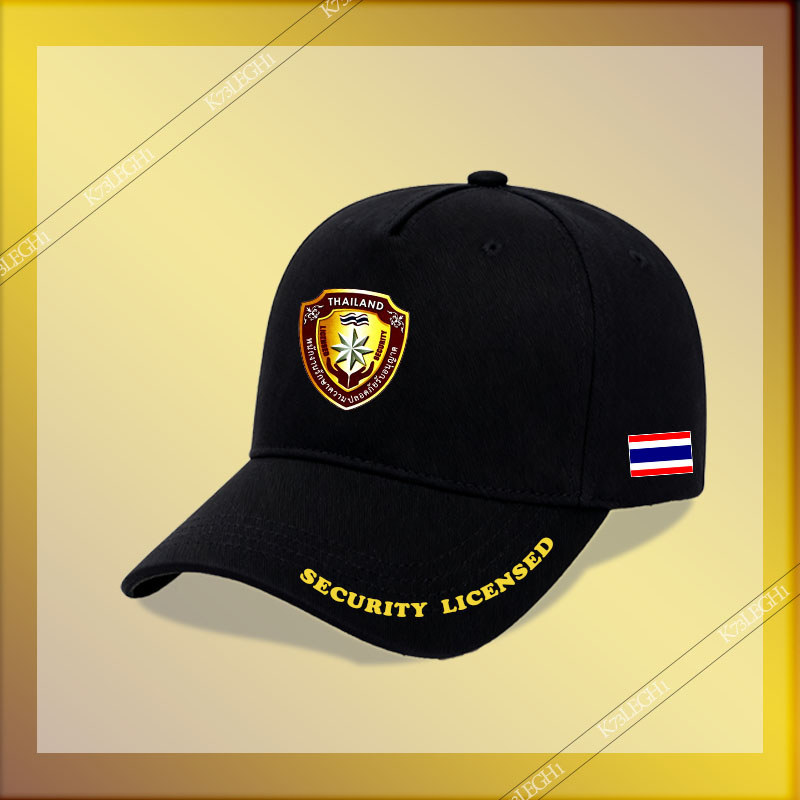 【สินค้าขายดี】 หมวก/Security cap หมวกเบสบอลเหมาะสำหรับทั้งผู้ชายและผู้หญิง #thailand Caps