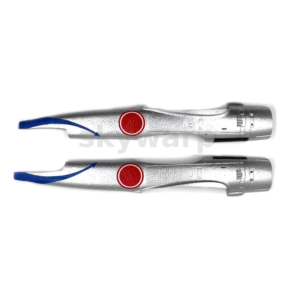 MO-FLY P-51D Mustang / MF-A84 / Kootai Ki-84 RC เครื่องบินอะไหล่ Fuelage