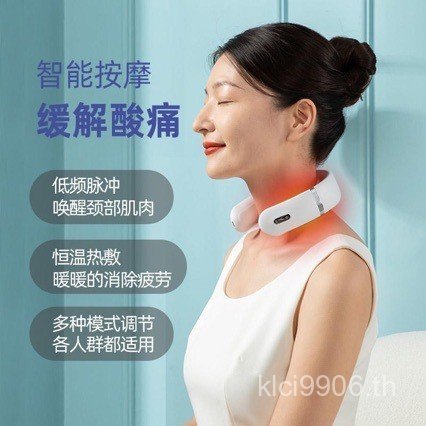 นวด Masager Trampling สะดวก Soothing นวดคอคอลเลกชันกระบวนการคอ Z06-8 สีขาวในครัวเรือน Simple G1EQ