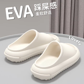 2026 รองเท้าแตะพื้นหนาสไตล์คู่รักรองเท้าแตะ | เหยียบบนอึกันลื่นป้องกันกลิ่น EVA สวมใส่กลางแจ้ง Home Dual @-