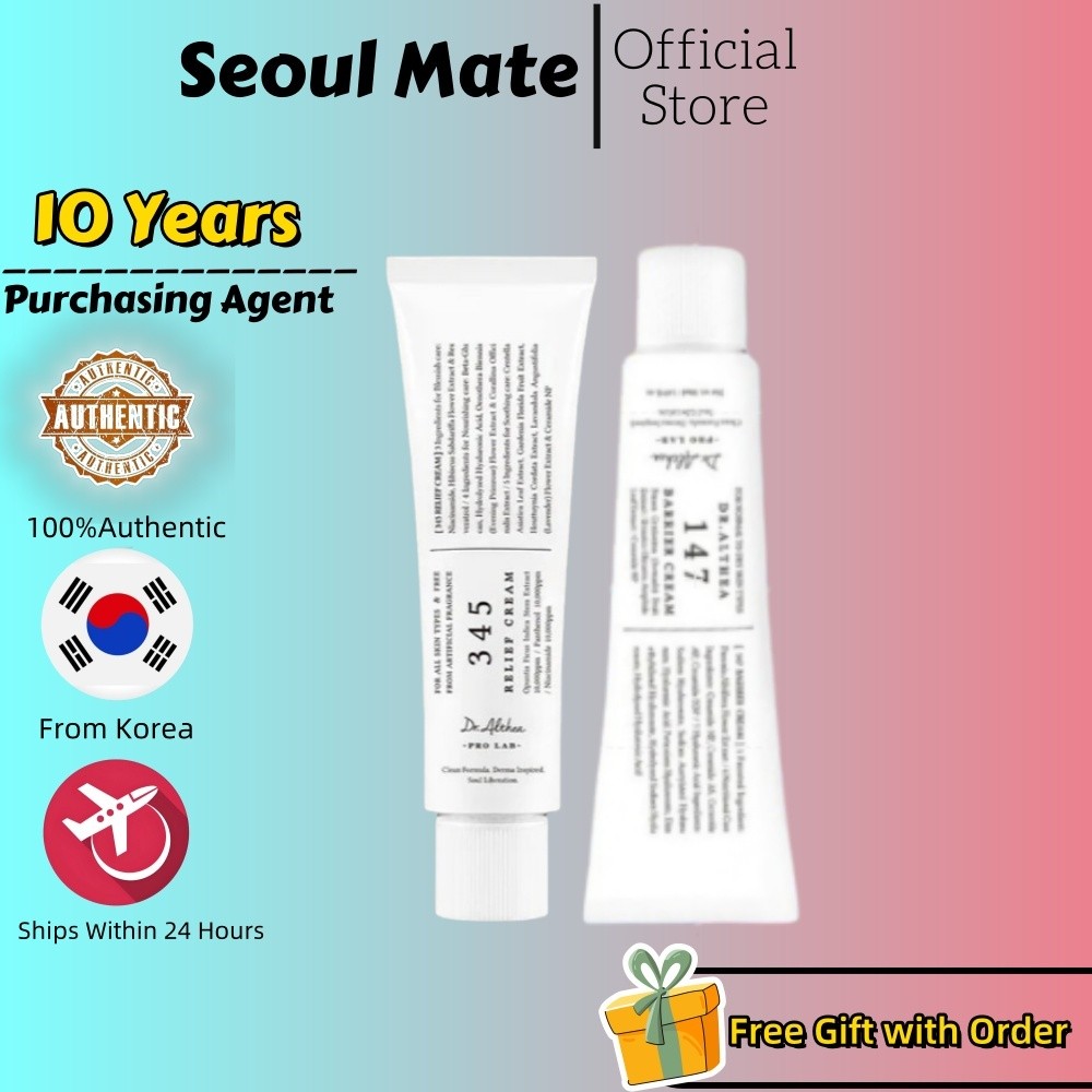 [Dr.Althea] 345 Relief Cream 50ml/ 147 Barrier Cream 50ml /Sensitive Skin Repair ปรับปรุงรอยแดง