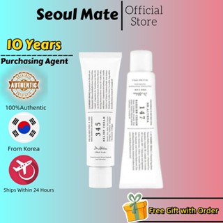 [Dr.Althea] 345 Relief Cream 50ml/ 147 Barrier Cream 50ml /S…