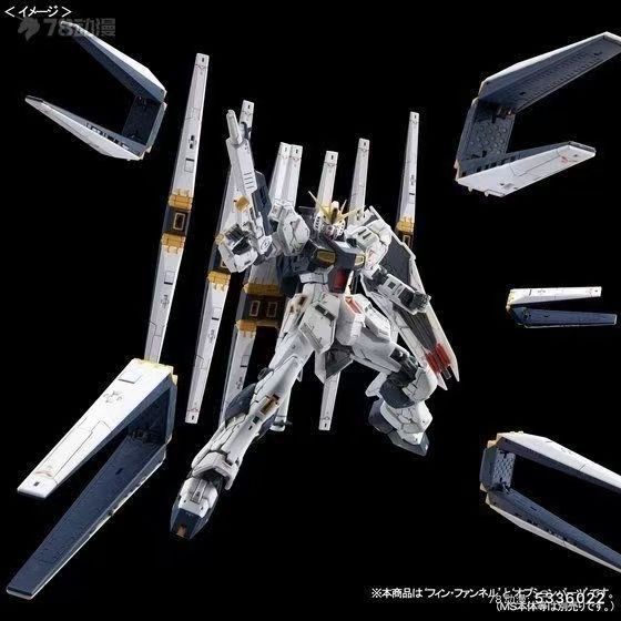 R RG Nu/Niu Model [เวอร์ชันฟื้นฟูใหม่] พร้อมแคนนอนลอยคู่พร้อมชุดขายึดสติ๊กเกอร์น้ํา 0257