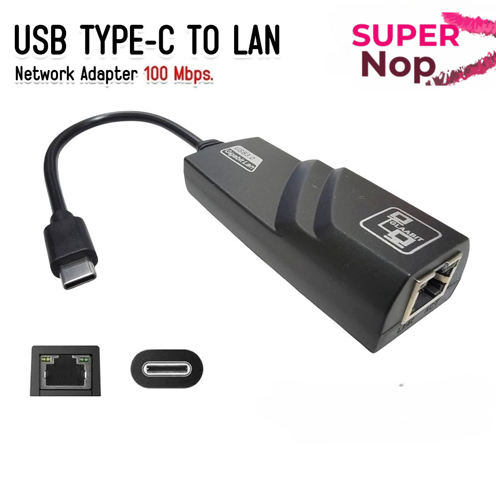 อะ แดป เตอร์ USB Type-C To Lan RJ45 10/100Mbps. Ethernet Network สายแปลง Usb Type-C To Lan