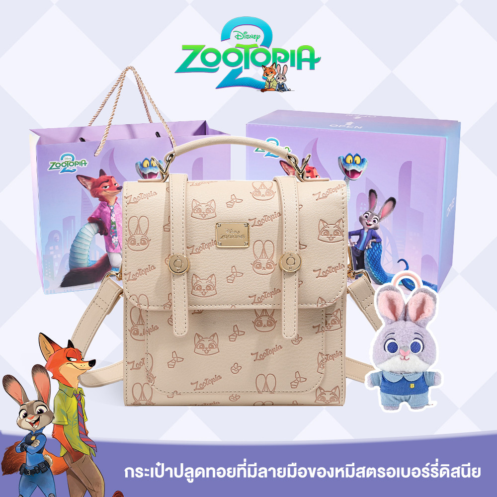Disney Authentic Womens Backpack Convertible Shoulder Crossbody Handbag Casual Large Capacity White Pink Premium Bag