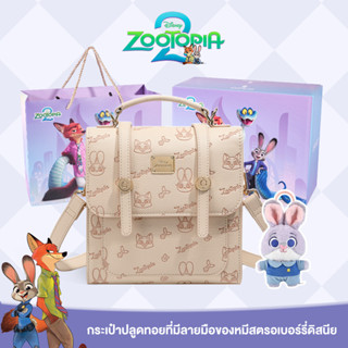 Disney Authentic Womens Backpack Convertible Shoulder Crossb…