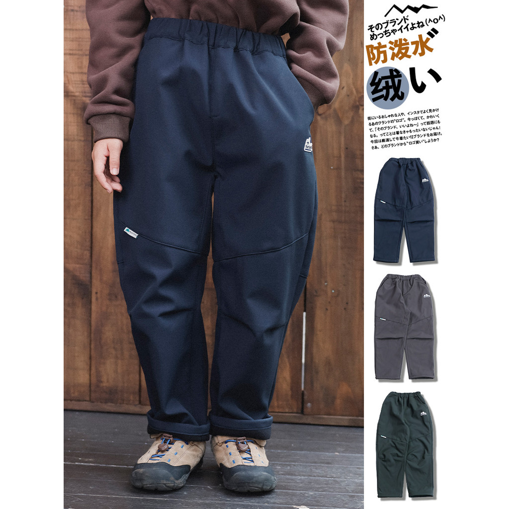 Children Fleece-Fleece-Fleece Pants Winter Style Boys