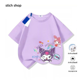 เสื้อยืดแขนสั้นแฟชั่น ทำจากผ้าคุโร่มินุ่มสบาย เหมาะสำหรับหญิง
