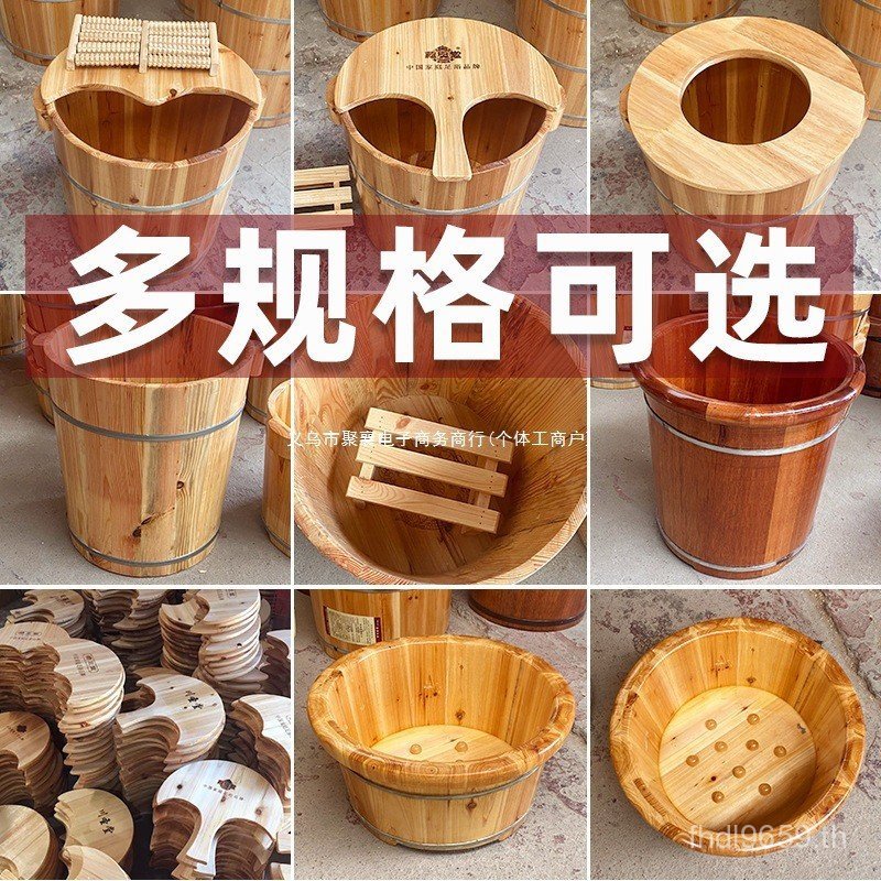 Fir Foot Bath ไม้เนื้อแข็งในครัวเรือน Foot Bath Foot Bath Foot Bath Treatment ราคาโรงงานแช่เท้าไม้ B