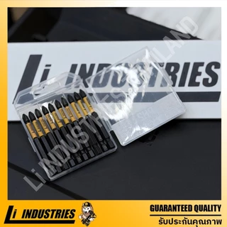 Li INDUSTRIES ดอกไขควงกระแทก PH2 75mm แพ็ค 10ชิ้น