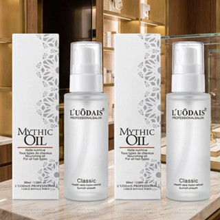 YTL น้ำมันบำรุงผม MYTHIC Hair Oil ฟื้นฟูผมแห้งเสีย ผมนุ่มลื่…