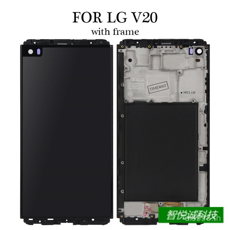 WR8N [คลังสินค้าพร้อมจัดส่งที่รวดเร็ว] เหมาะสําหรับ LG V20 ประกอบหน้าจอกรอบ LG V20 จอแสดงผล LCD ประก