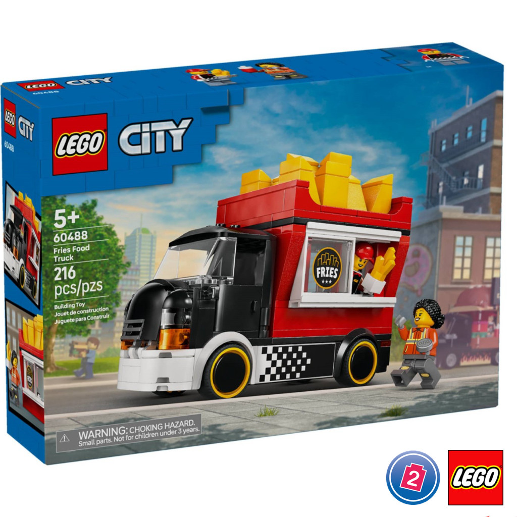 เลโก้ LEGO City 60488 Fries Food Truck