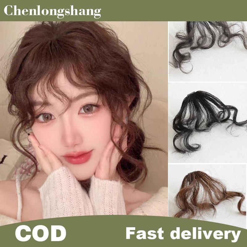 Chenlongshang แฟชั่นปลอม Air Bangs ผมปลอม สไตล์การ์ตูน ทรงผมฟูฟ่องและม้วน พร้อมคลิปifix