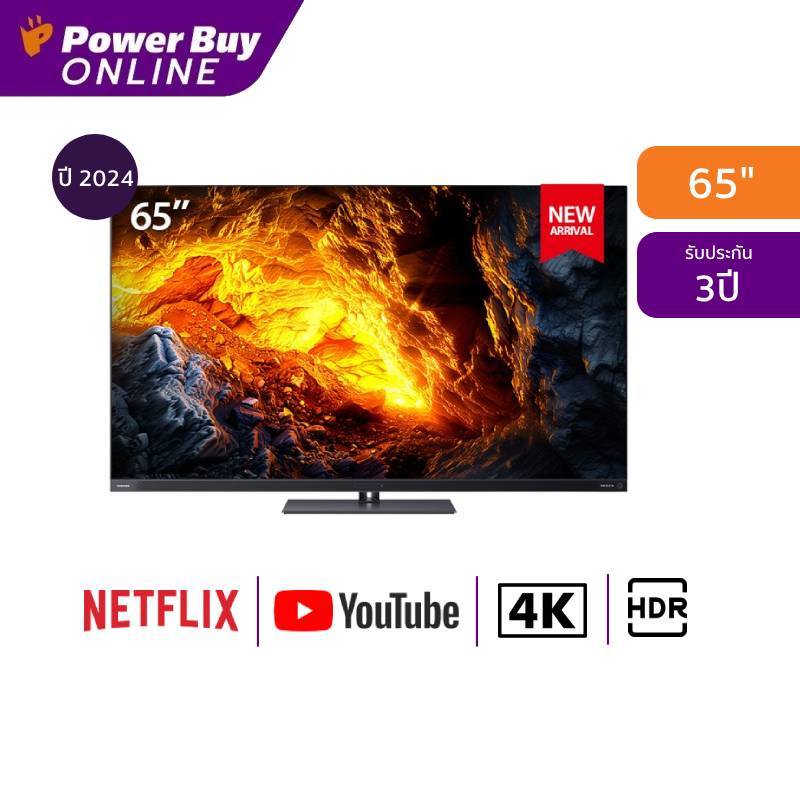 TOSHIBA ทีวี 65X9900N สมาร์ททีวี 65 นิ้ว 4K UHD OLED รุ่น 65X9900NP ปี 2024