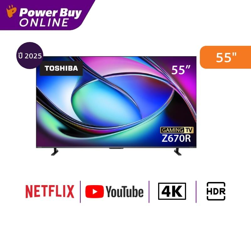Toshiba ทีวี 55Z670RP สมาร์ททีวี 55 นิ้ว 4K VIDAA UHD Mini LED รุ่น 55Z670RP ปี 2025