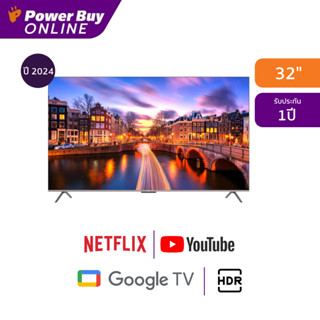 HAIER ทีวี S80EFX Google TV 32 Inch FHD QLED รุ่น H32S80EFX …