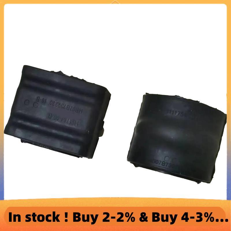 รถยนต์ด้านหน้า Sway Bar Bushing Stabilizer Bar Bushing 1111754-00-B สําหรับอุปกรณ์เสริมทดแทนรุ่น X