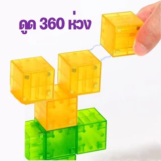 พร้อมส่ง 38/68PCS ลูกบาศก์รูบิคแม่เหล็ก DIY ใส ของเล่นเพื่อการศึกษา ของเล่นเด็ก