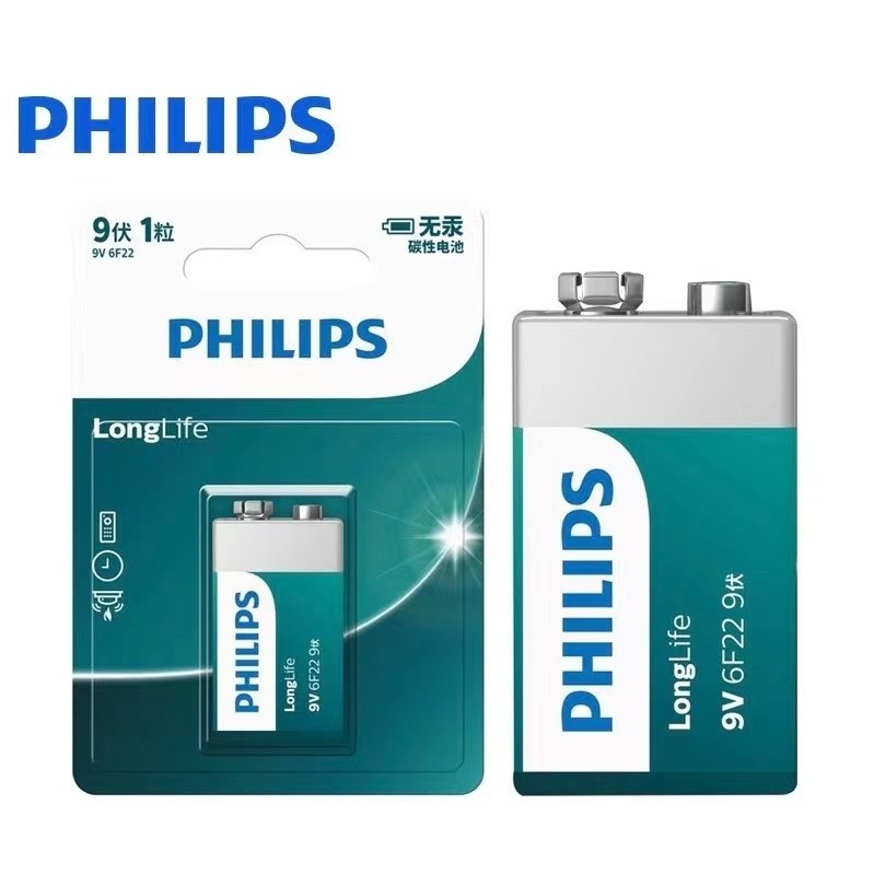PHILIPS ถ่านไฟฉาย 6F22 9V (1 ก้อน)