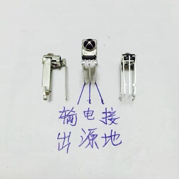 **Universal IR Receiver for All AC Brands**