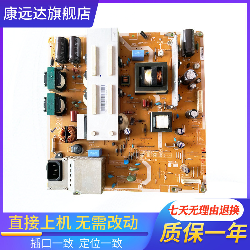 Samsung PS60E530A6R PS60E550D1J Original Power Board BN44-00512A คลังสินค้าพร้อมวัด