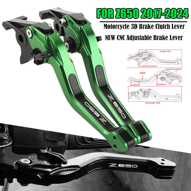 สําหรับ Kawasaki Z650 Z 650 Z650RS 2017-2022 2023 2024 คลัทช์เบรคคันโยกชุดปรับ Handle Levers อุปกรณ์
