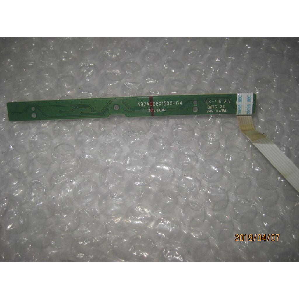 @@ DELL E2316H E2316HF SE2216HV บอร์ดปุ่ม ILK-416 492A008X1500H04