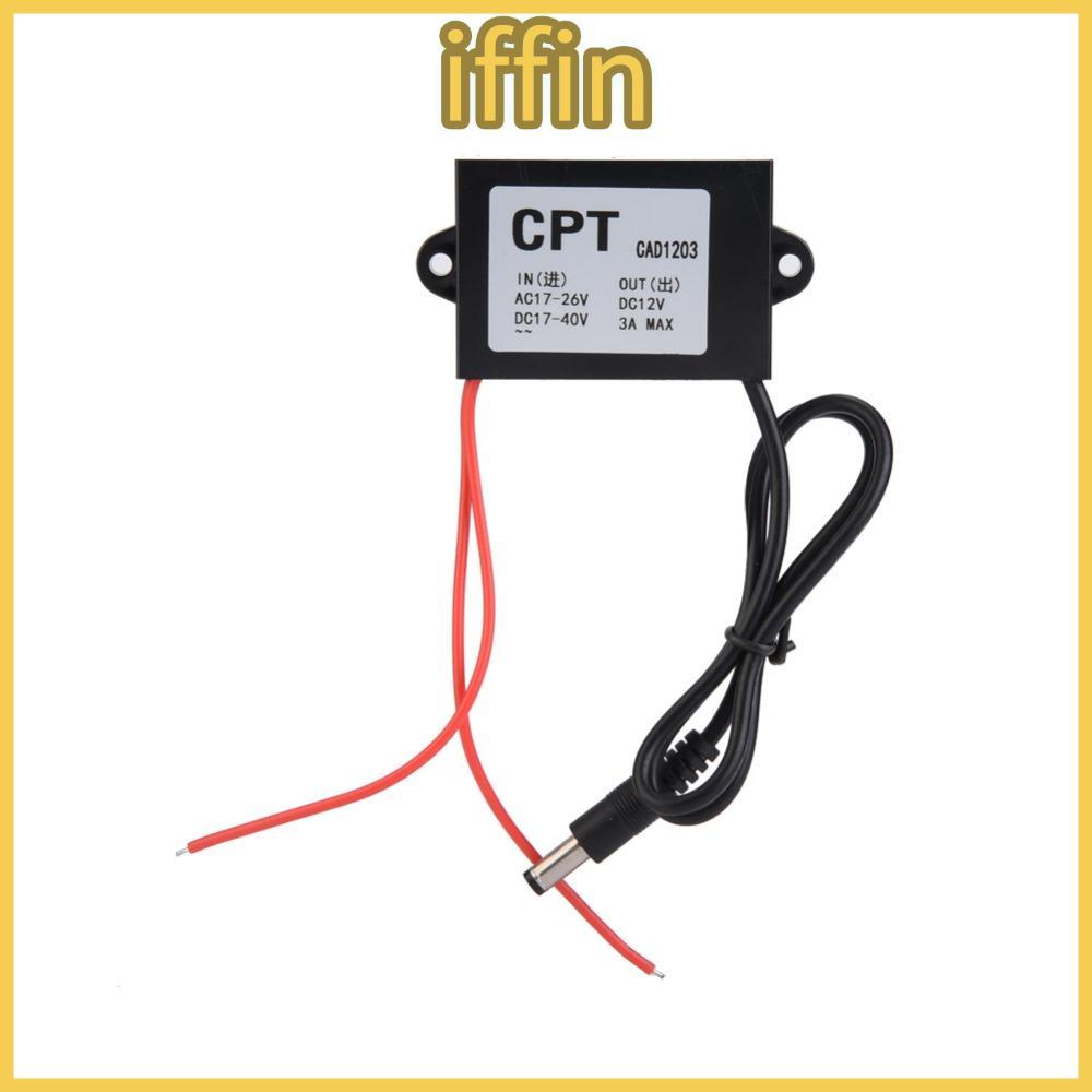 IFFIN AC-DC Power Supply Converter, AC 17-26V อินพุต 12V Output Power Supply Regulator, Stable Outpu