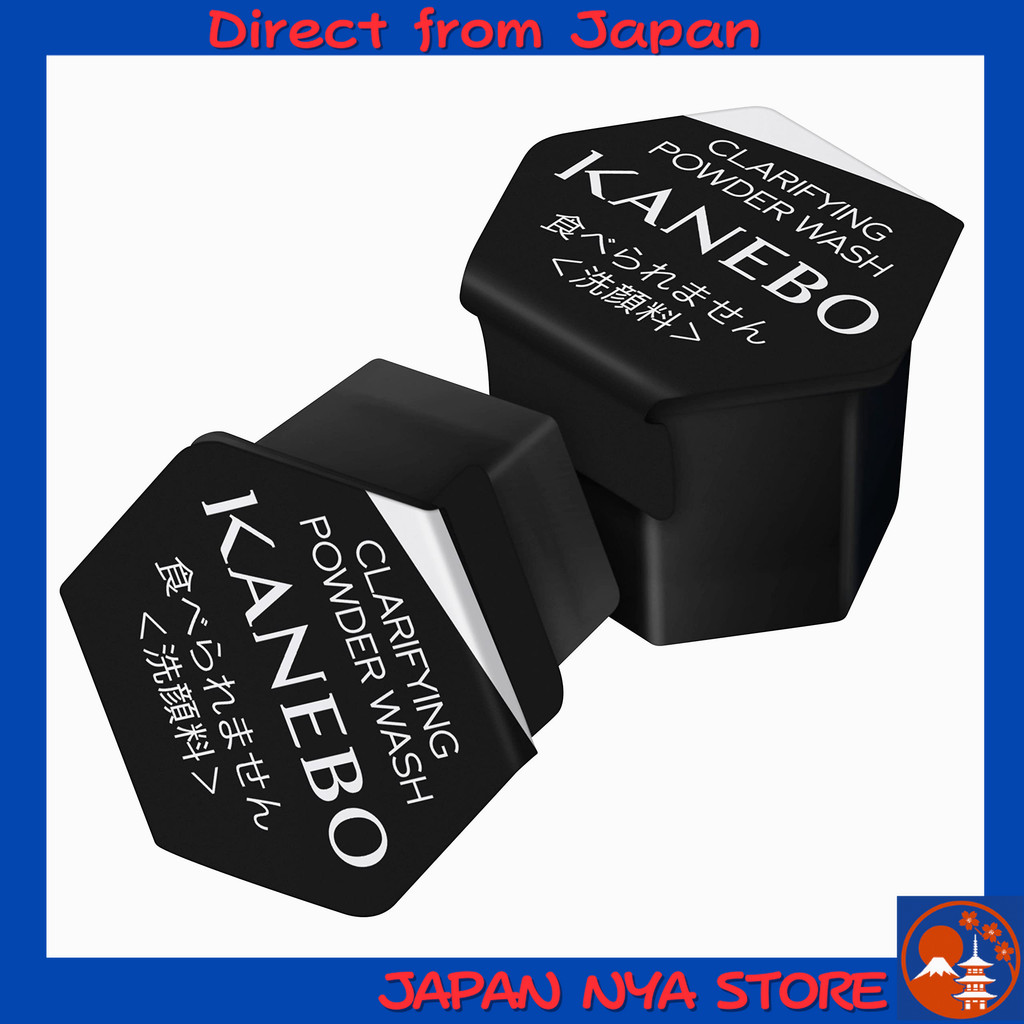 KANEBO Clarifying Powder Wash โฟมล้างหน้าแบบผงเอนไซม์ เนียนนุ่มทำความสะอาดล้ำลึก เผยผิวใส (Bright & 