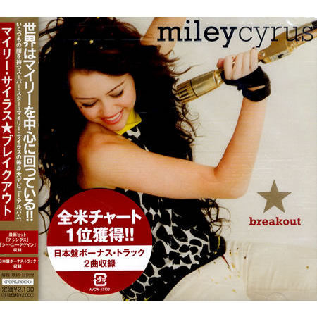 ซีดี Miley Cyrus - Breakout (CD) (VG)