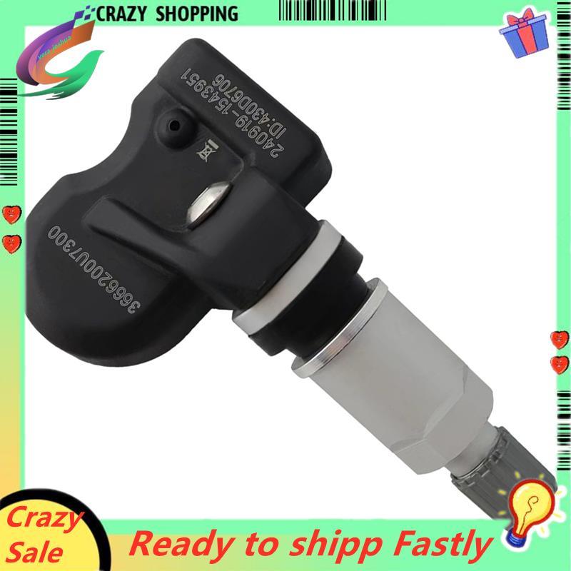 3666200U7300 4PCS ของแท้ใหม่เซ็นเซอร์ความดันยางเซ็นเซอร์ความดัน TPMS สําหรับ J7 A5 Sehol A5 A8 E10X