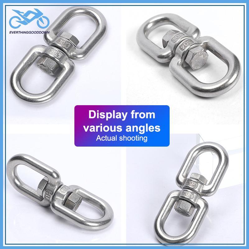 EVER 1 PC M4 M5 M6 M8 หมุน Universal แหวน 8 รูปร่าง Unloading Shackle เชือกลวดล็อคโซ่เชื่อมต่อหัวเข็