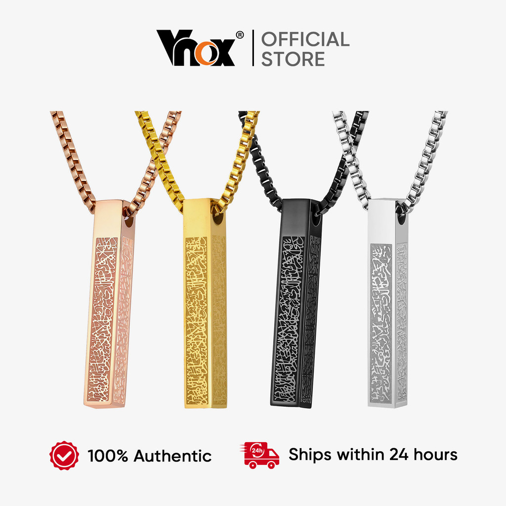 Vnox จี้สร้อยคออินเทรนด์สำหรับชาย สแตนเลส ออกแบบตามAyatul Kursi เหมาะสมให้เป็นของขวัญในเทศกาลอีดและเรมซัน
