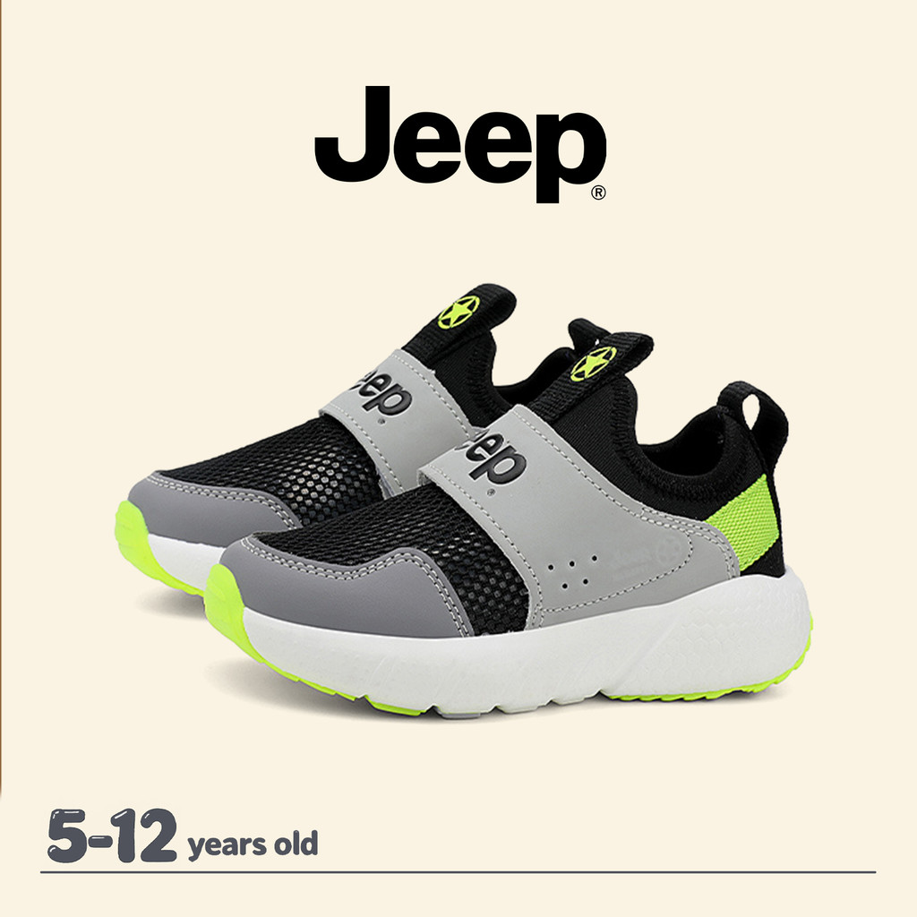 รองเท้าเด็ก JEEP สำหรับทั้งชายและหญิง พื้นนุ่มดูดนํ้าหนัก ไม่ลื่น ใช้งานได้ทั้งสปอร์ตและงานประจำวัน
