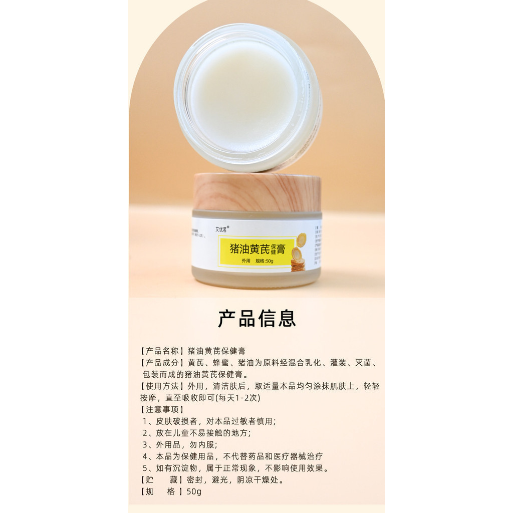 Kangxue Beauty Department Store~Chuang Chu Cream Chuang Chu Cream Lard โบราณวิธีการผลิต Lard Cream Chuang Chu ครีมสารสกัดจากพืชสมุนไพร Chuang Chu ครีม GKCK - รูปที่ 7