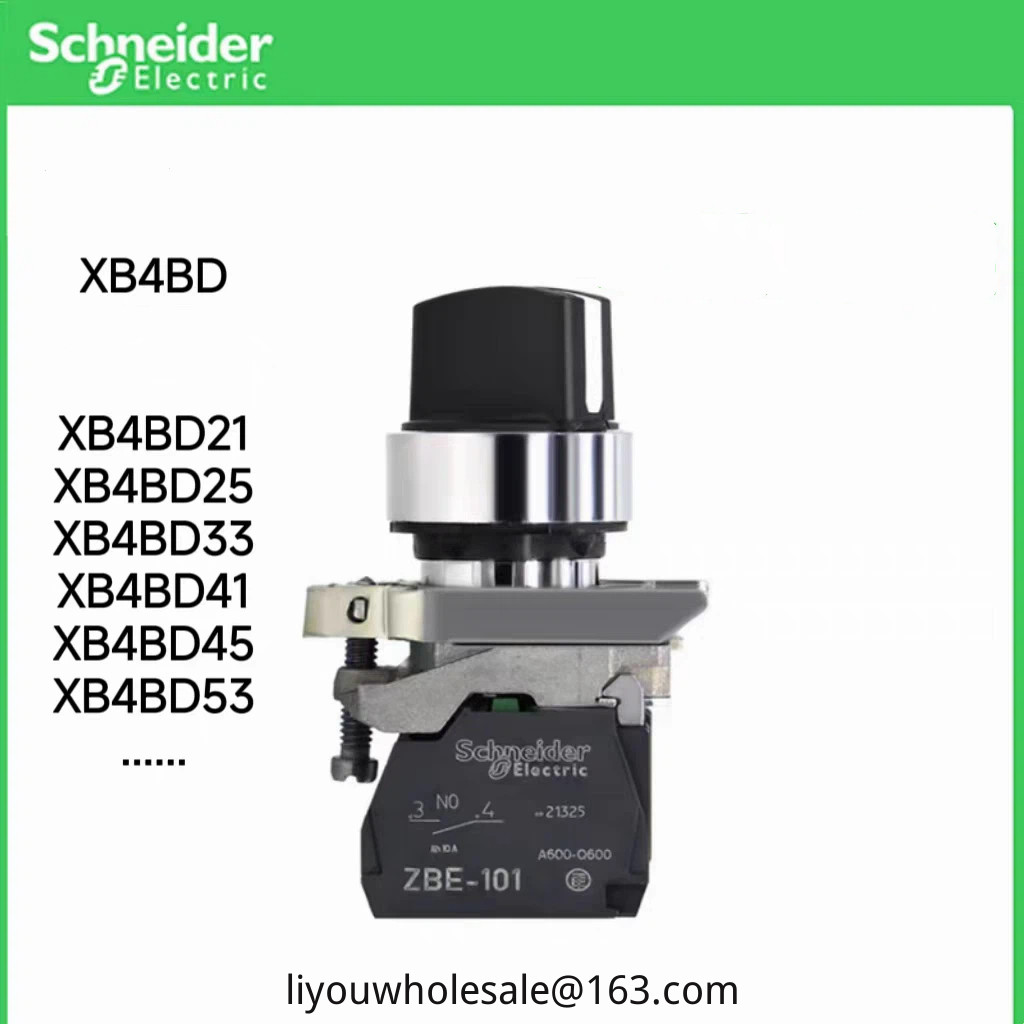 สวิตช์เลือกซีรีส์ Schneider XB4 XB4BD21 XB4BD25 XB4BD33 XB4BD41 XB4BD53