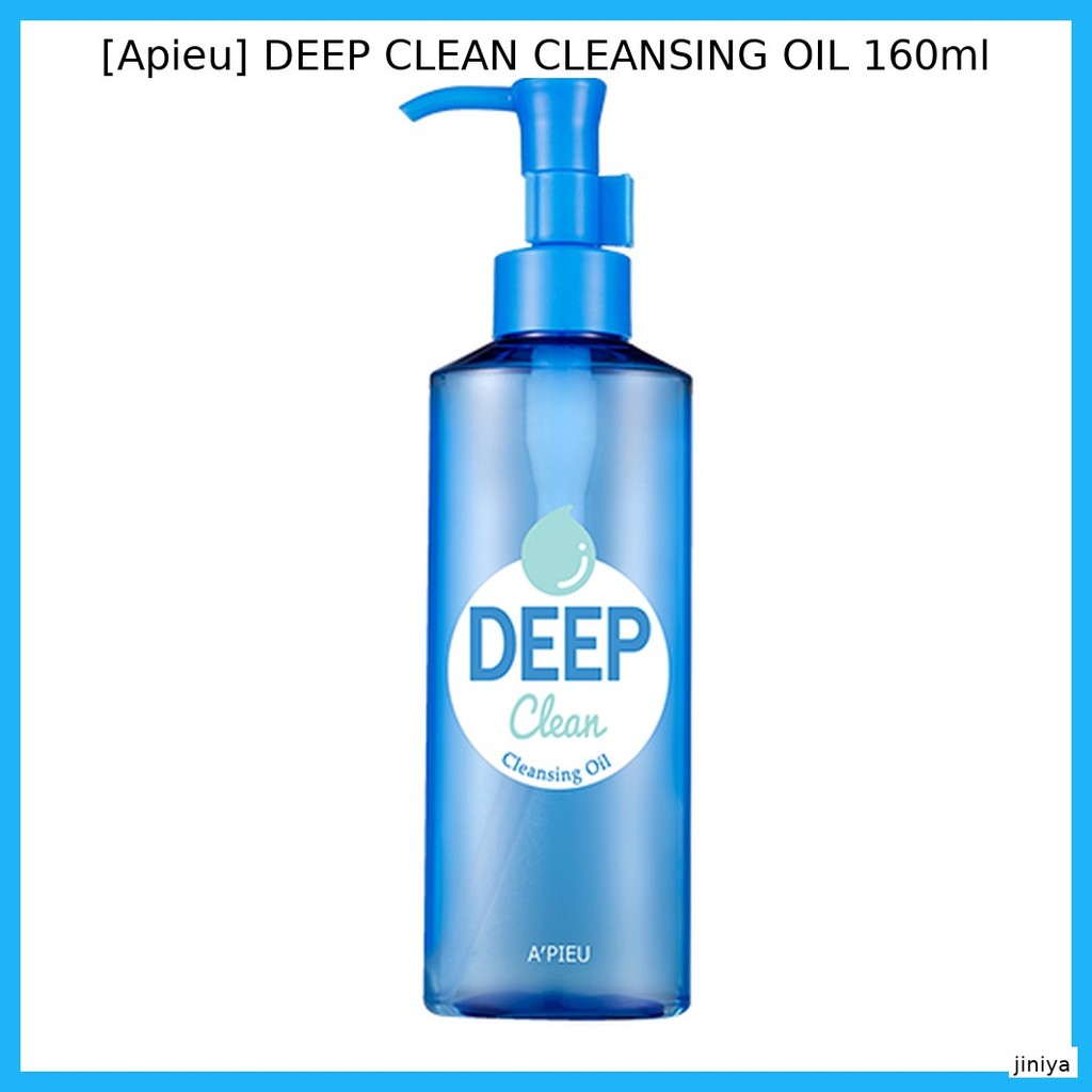 [Apieu] DEEP CLEAN CLEANSING OIL 160ml / คลีนซิ่งออยล์เกาหลี / สูตร Deep Clean โดย jiniya